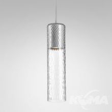 Modern_Glass_Tube_TR lampa wisząca szkło trapezowe 1x50W GU10 230V biała mat